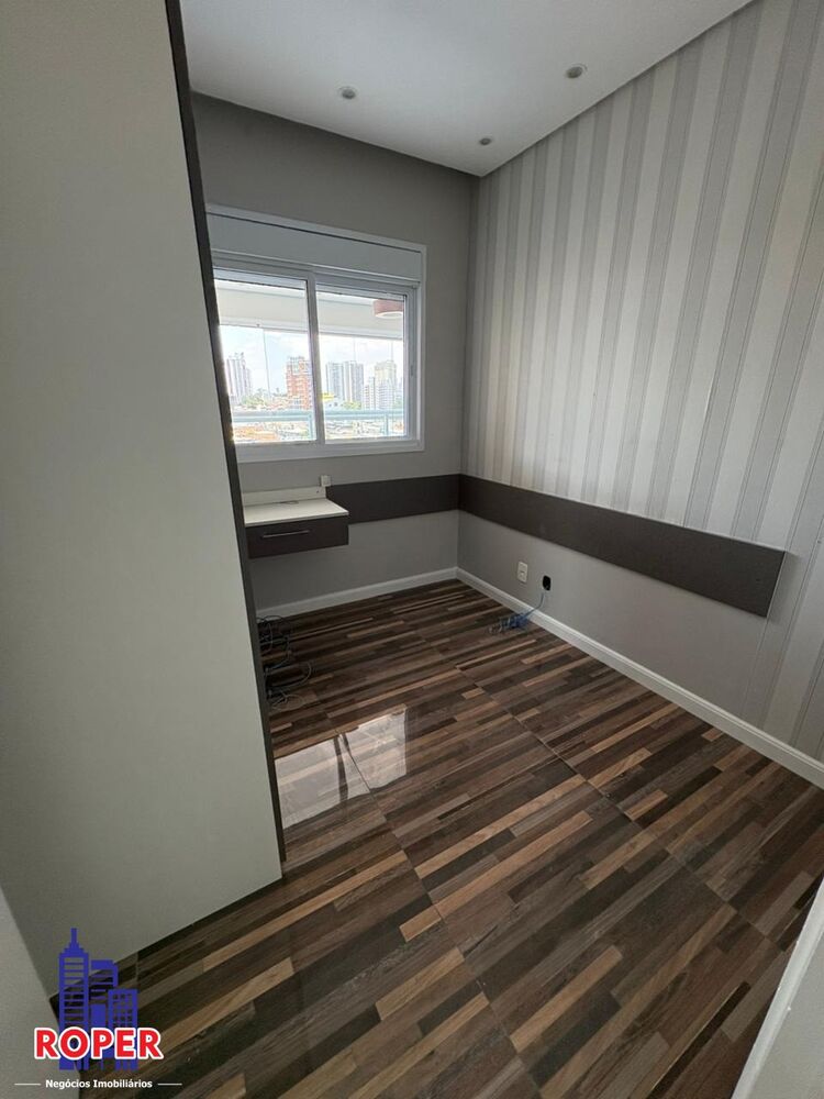 Apartamento, 3 quartos, 92 m² - Foto 1