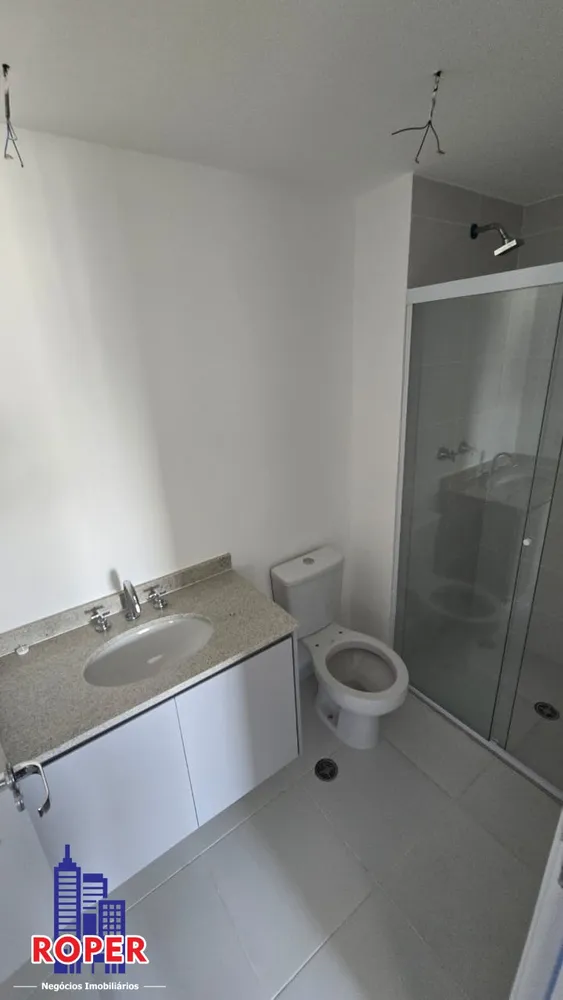 Apartamento, 2 quartos, 73 m² - Foto 11