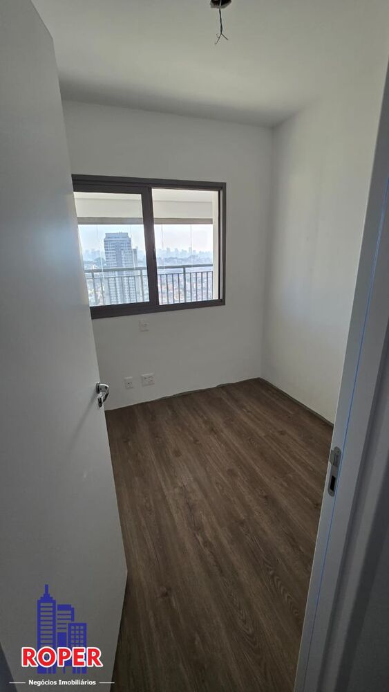 Apartamento, 2 quartos, 73 m² - Foto 1