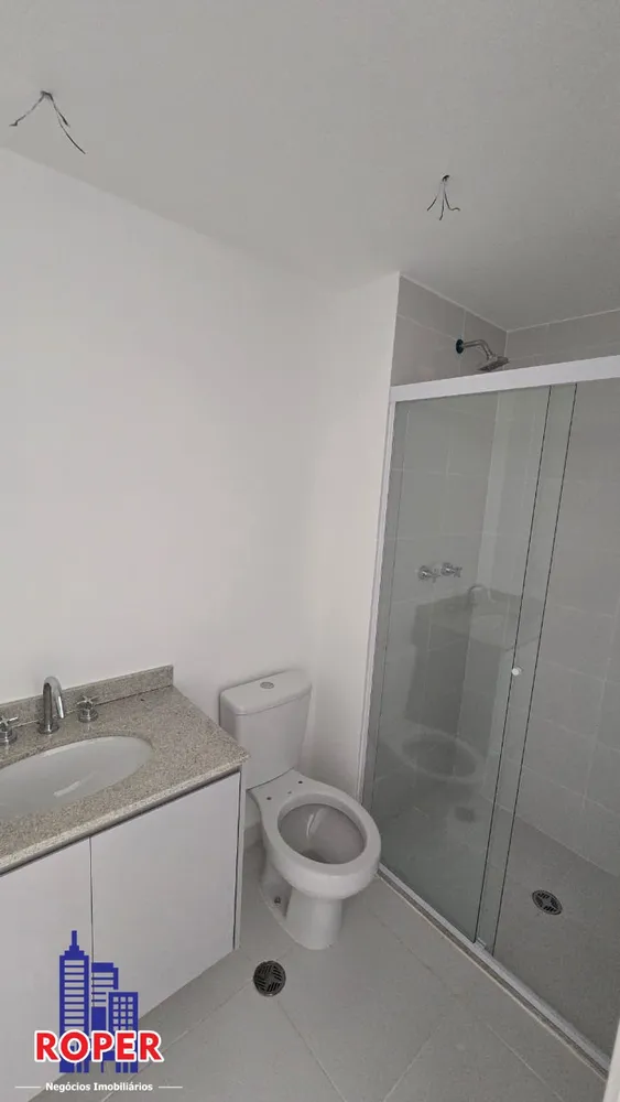 Apartamento, 2 quartos, 73 m² - Foto 12