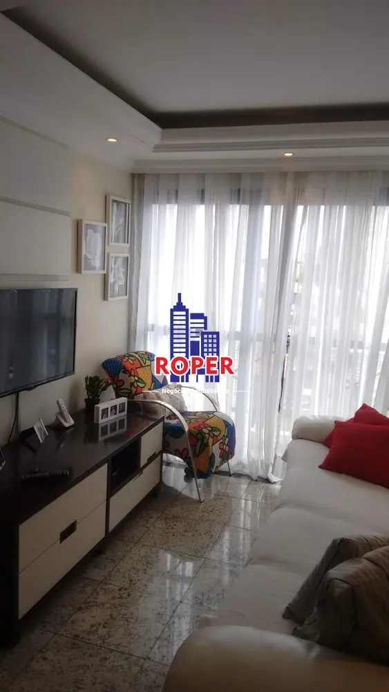 Apartamento, 2 quartos, 53 m² - Foto 1