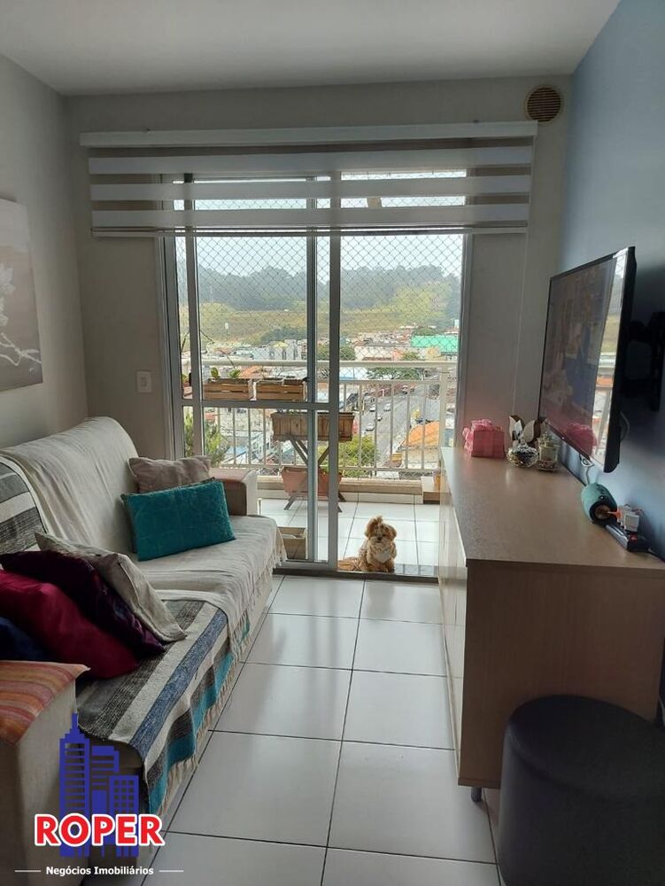 Apartamento, 2 quartos, 52 m² - Foto 1