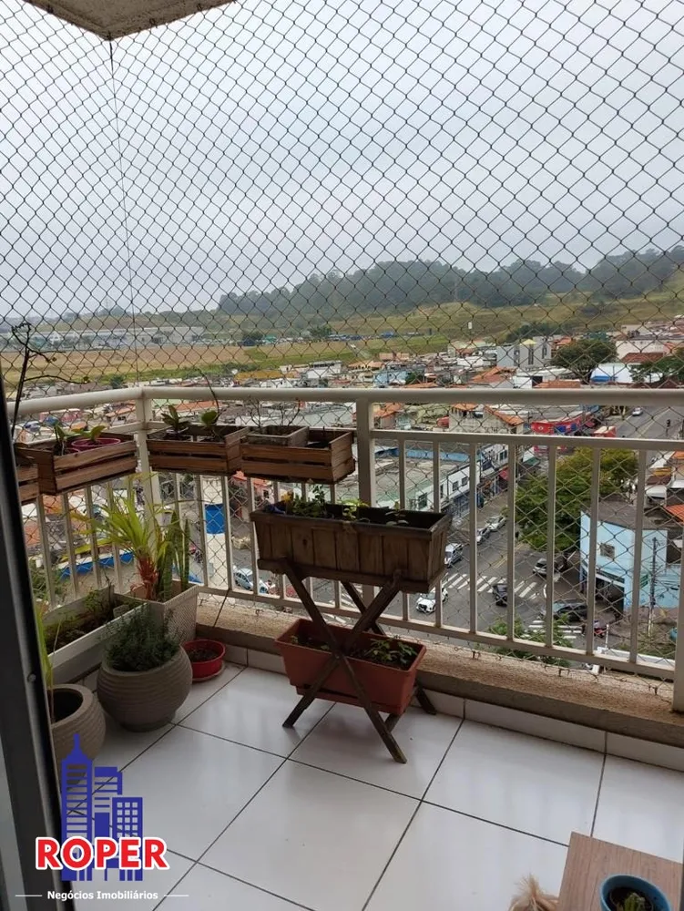 Apartamento, 2 quartos, 52 m² - Foto 1