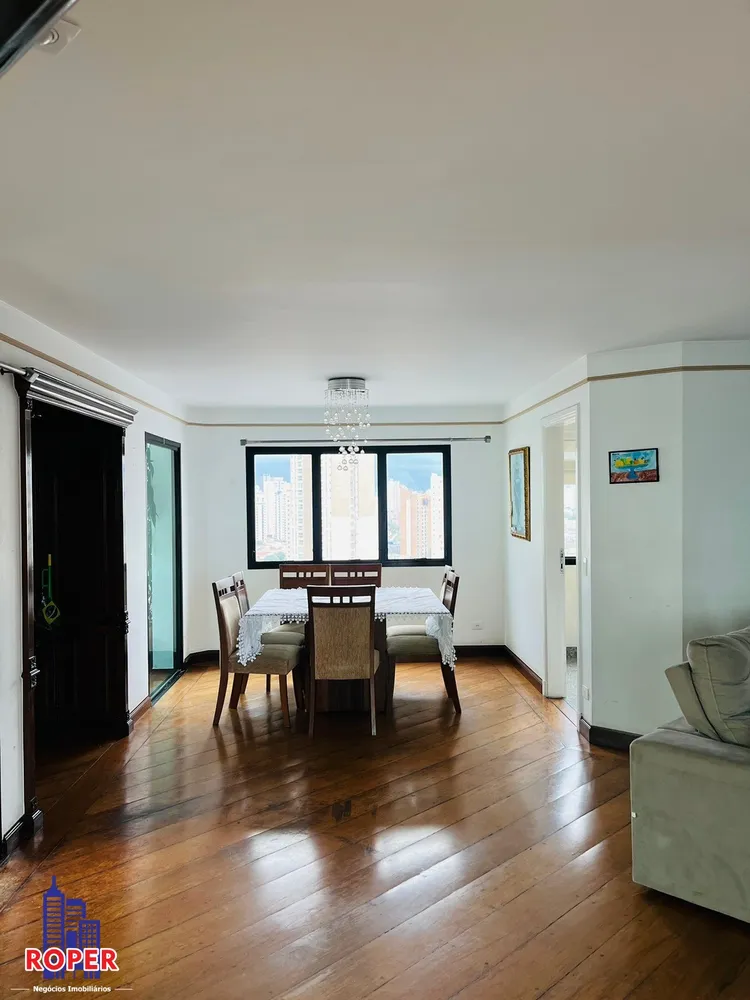 Apartamento, 4 quartos, 202 m² - Foto 12