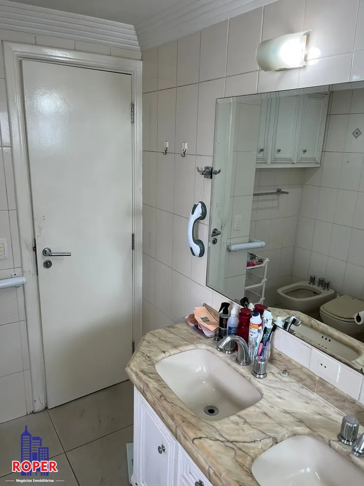 Apartamento, 4 quartos, 202 m² - Foto 1