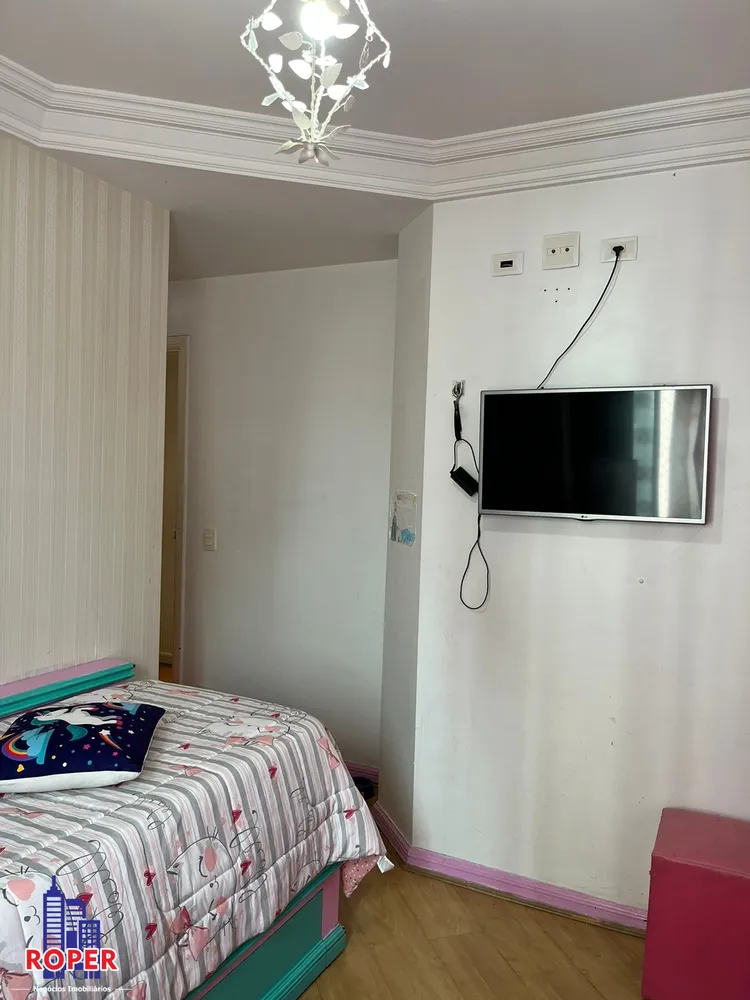 Apartamento, 4 quartos, 202 m² - Foto 5