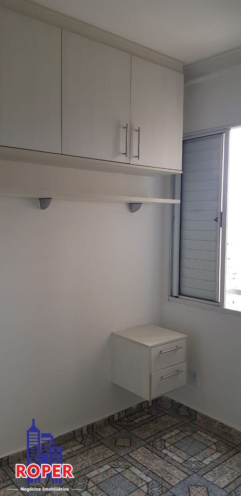 Apartamento, 2 quartos, 52 m² - Foto 1