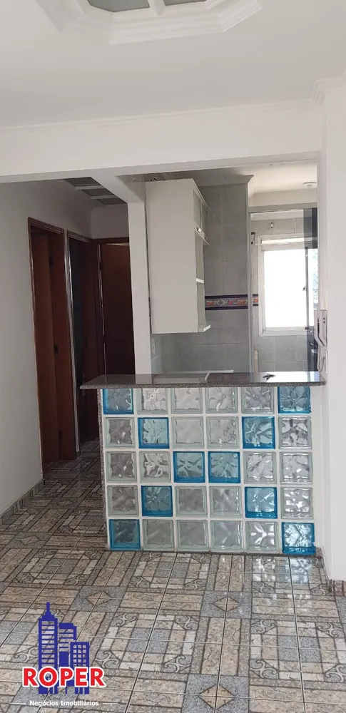 Apartamento, 2 quartos, 52 m² - Foto 2