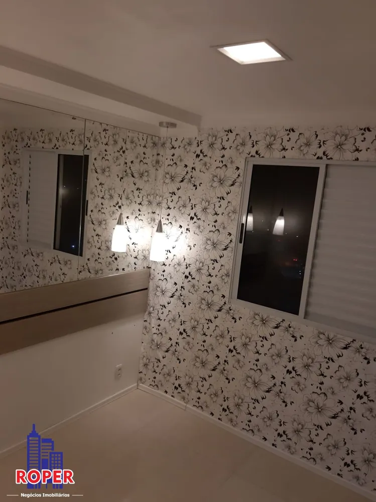 Apartamento, 2 quartos, 44 m² - Foto 14