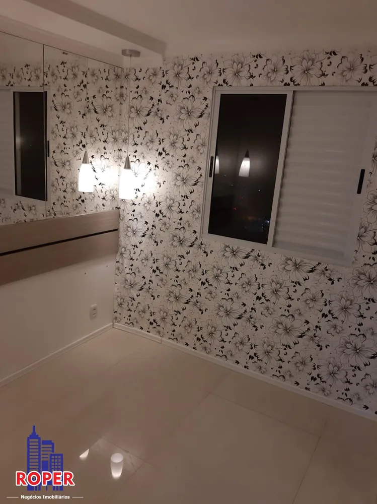 Apartamento, 2 quartos, 44 m² - Foto 15