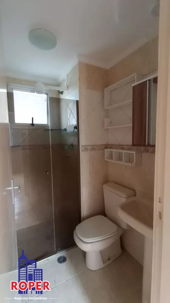 Apartamento, 3 quartos, 56 m² - Foto 8