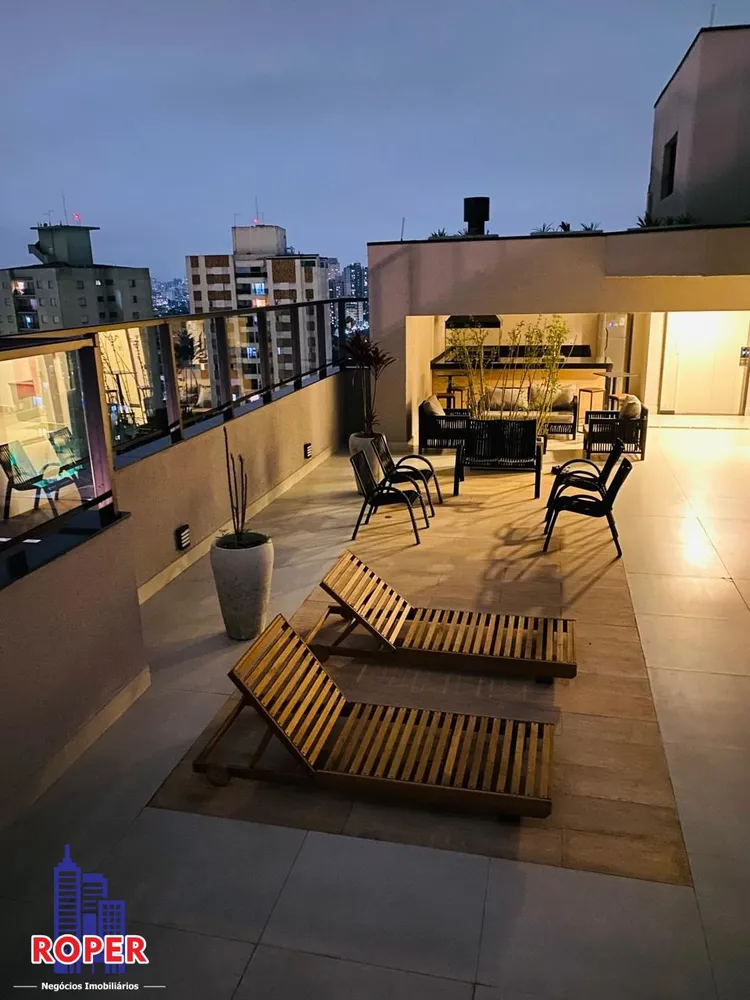 Apartamento, 1 quarto, 32 m² - Foto 16