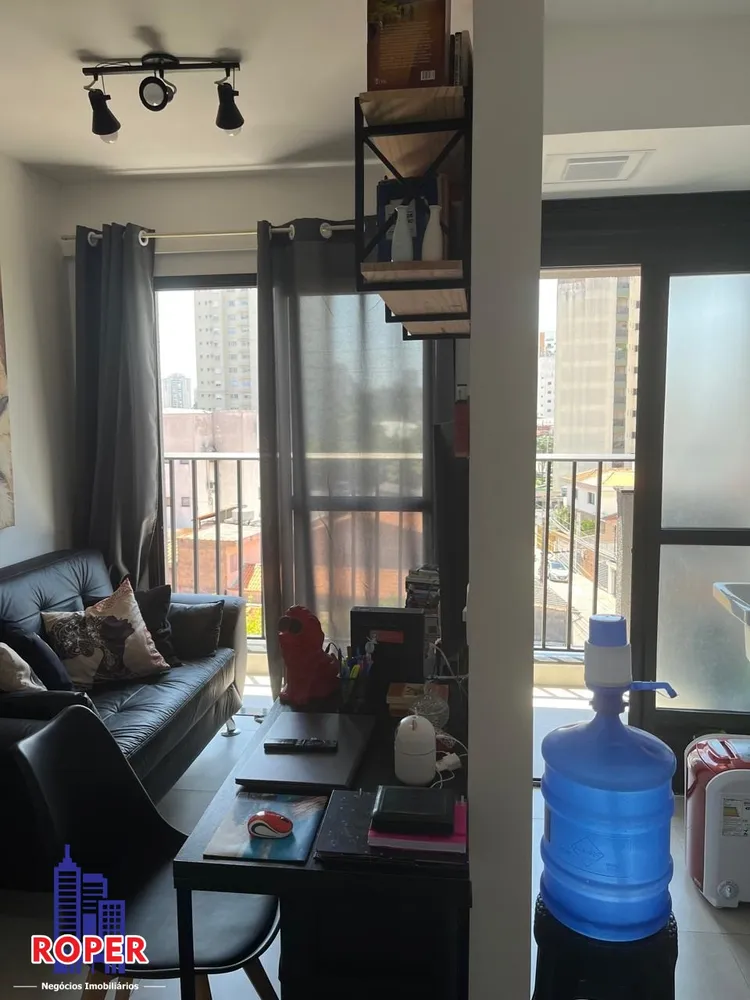 Apartamento, 1 quarto, 32 m² - Foto 1