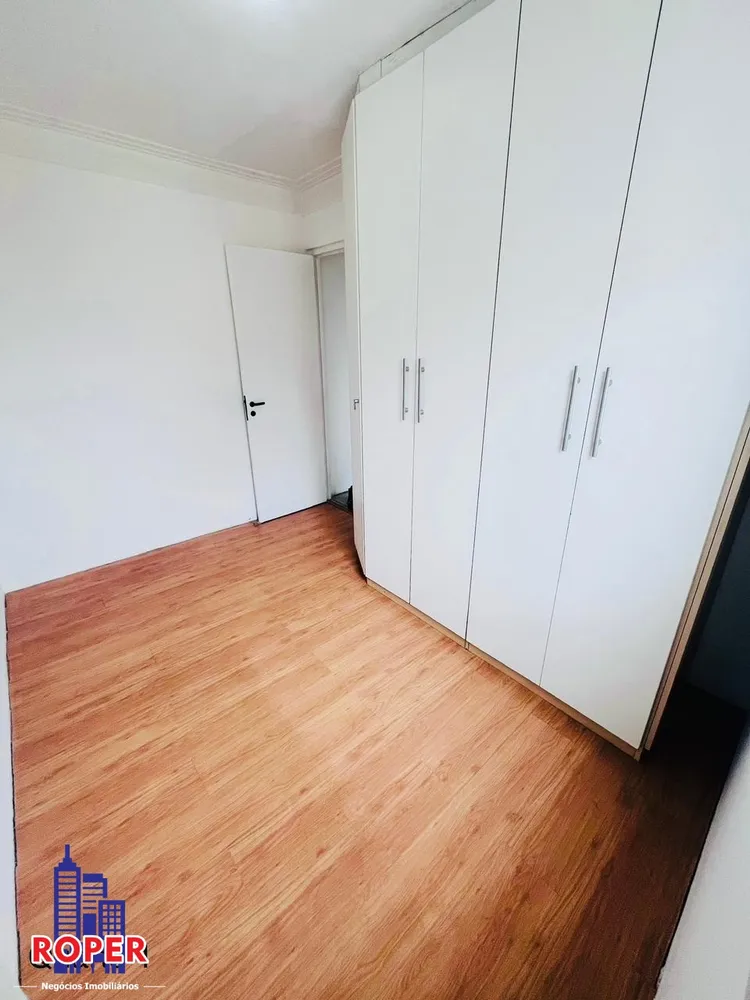 Apartamento, 2 quartos, 46 m² - Foto 15