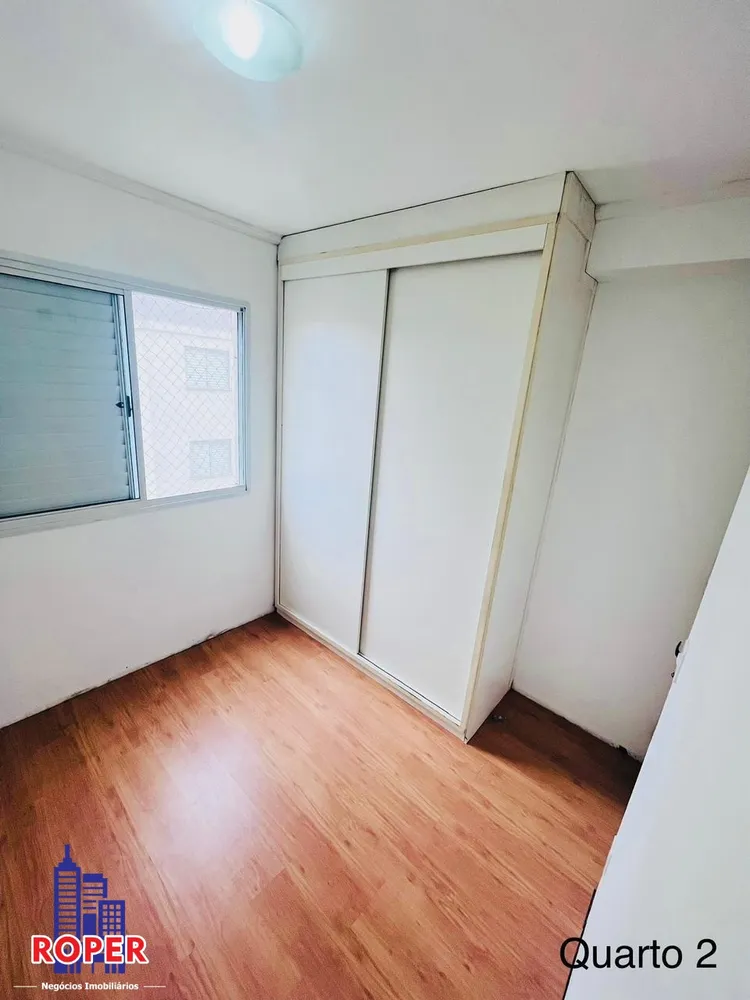 Apartamento, 2 quartos, 46 m² - Foto 14