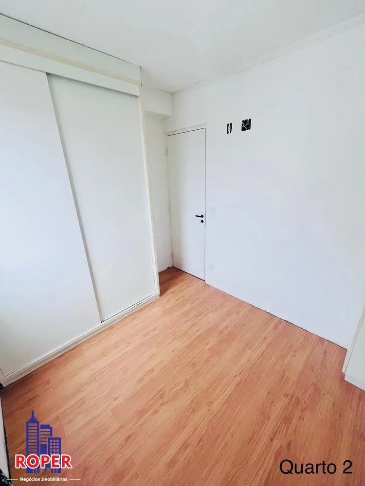 Apartamento, 2 quartos, 46 m² - Foto 13