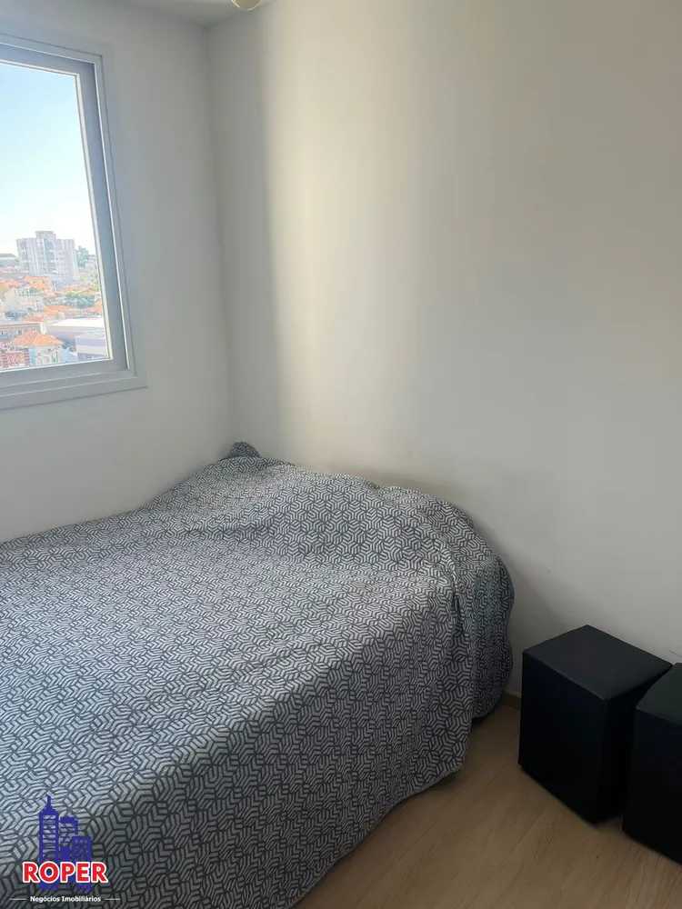 Apartamento, 2 quartos, 44 m² - Foto 13