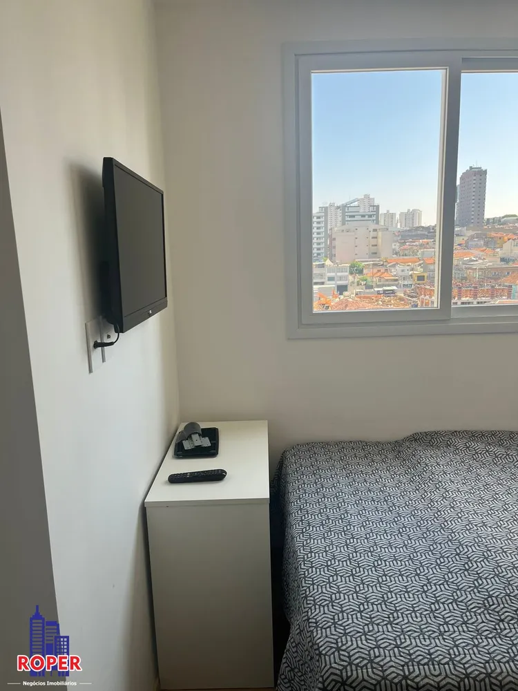 Apartamento, 2 quartos, 44 m² - Foto 12