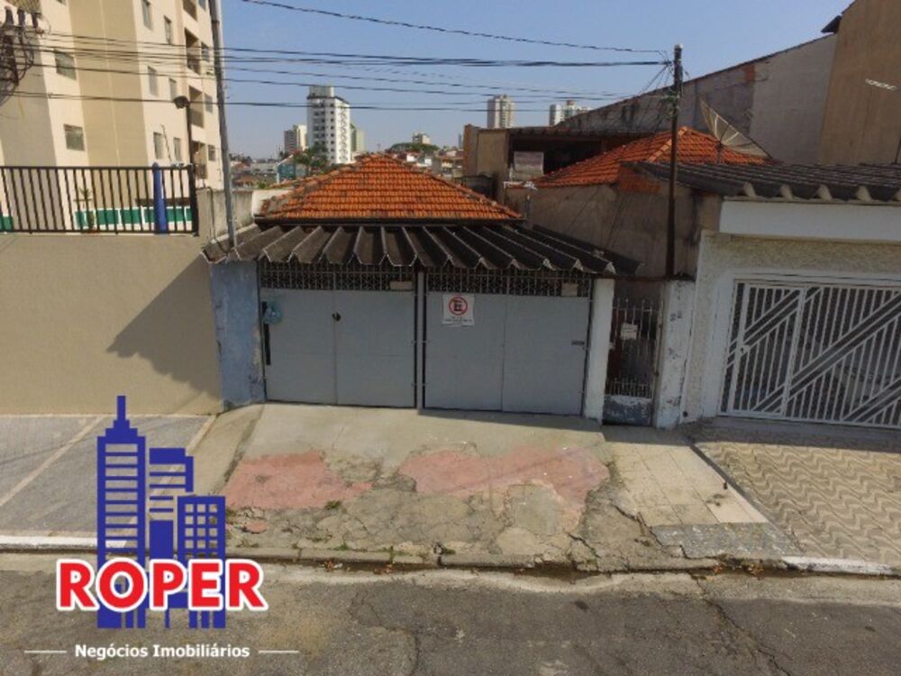 Terreno, 257 m² - Foto 1