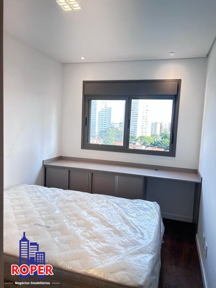 Apartamento, 1 quarto, 28 m² - Foto 3