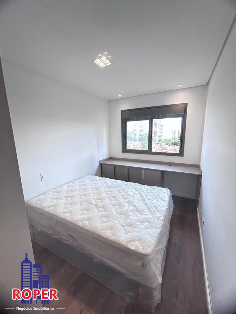 Apartamento, 1 quarto, 28 m² - Foto 20