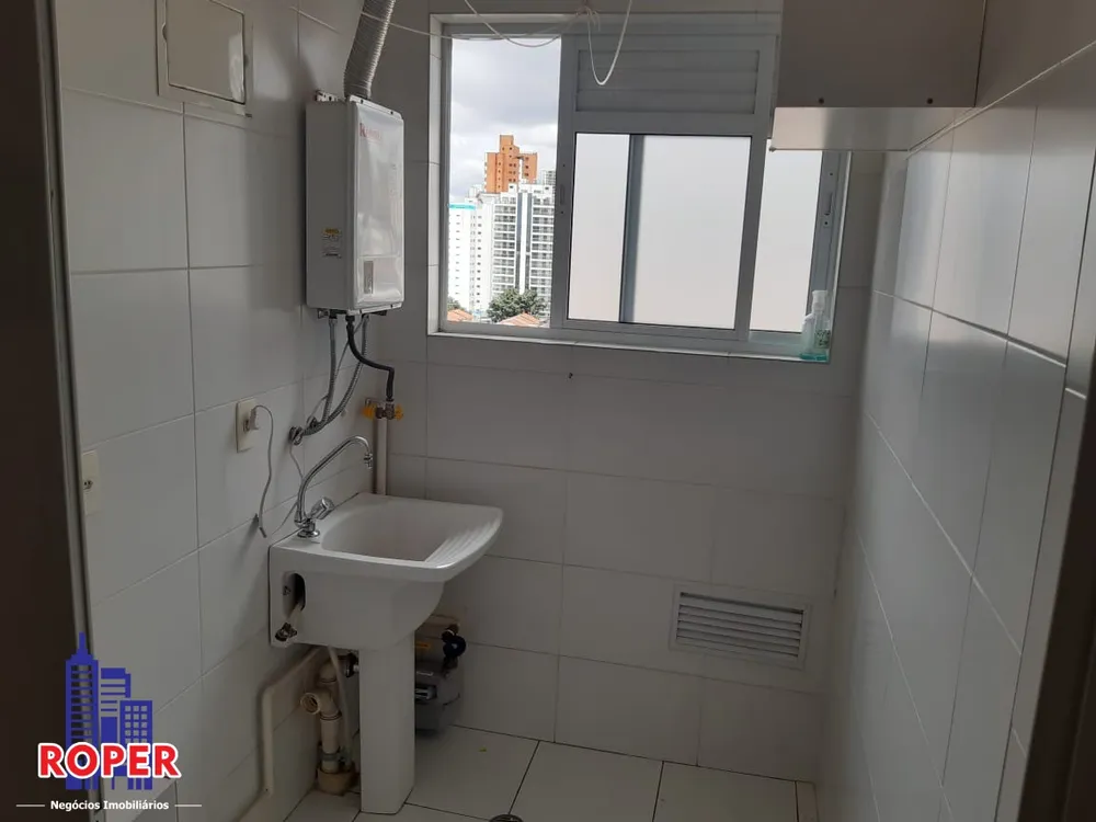 Apartamento, 2 quartos, 71 m² - Foto 13