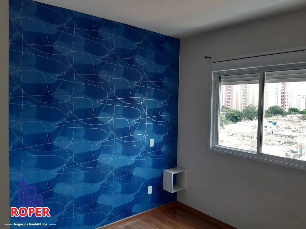 Apartamento, 2 quartos, 71 m² - Foto 14