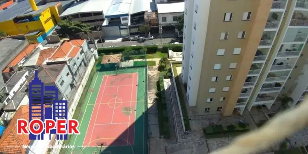Apartamento, 2 quartos, 65 m² - Foto 18