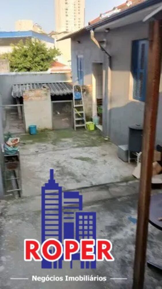 Terreno, 228 m² - Foto 2