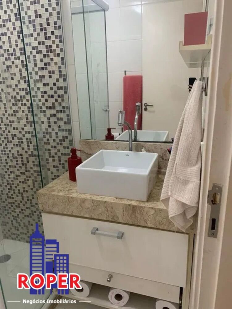 Apartamento, 3 quartos, 75 m² - Foto 1