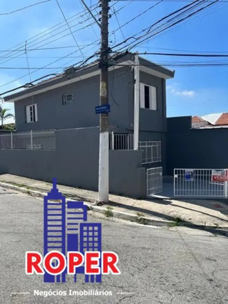 Casa, 2 quartos, 100 m² - Foto 1