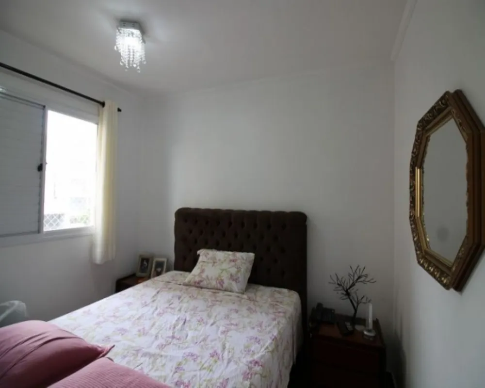 Apartamento, 2 quartos, 48 m² - Foto 1