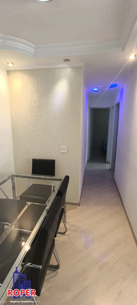 Apartamento, 2 quartos, 52 m² - Foto 1