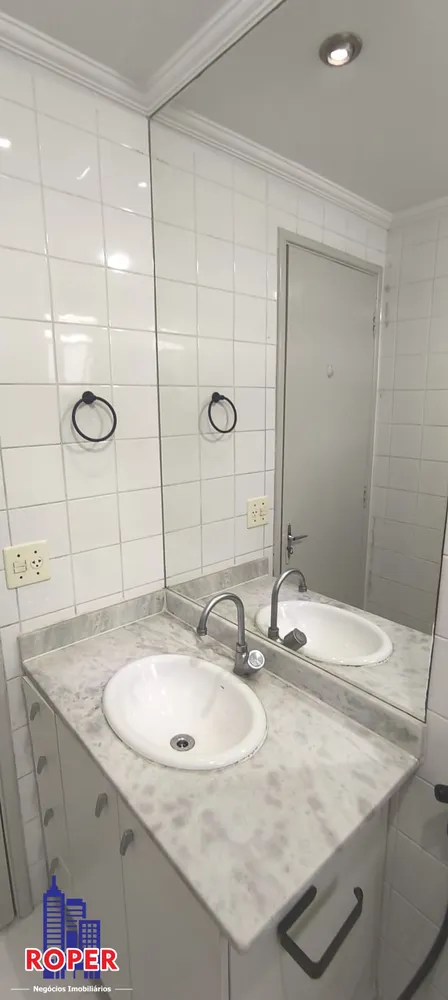 Apartamento, 2 quartos, 52 m² - Foto 6