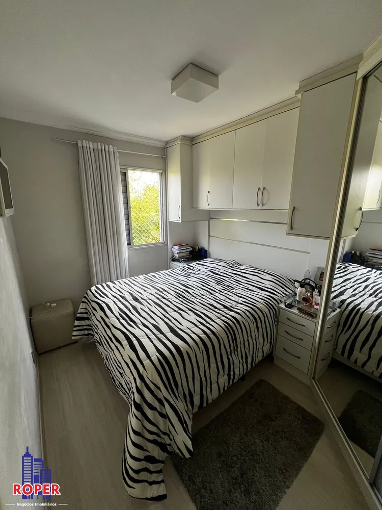Apartamento, 2 quartos, 50 m² - Foto 12