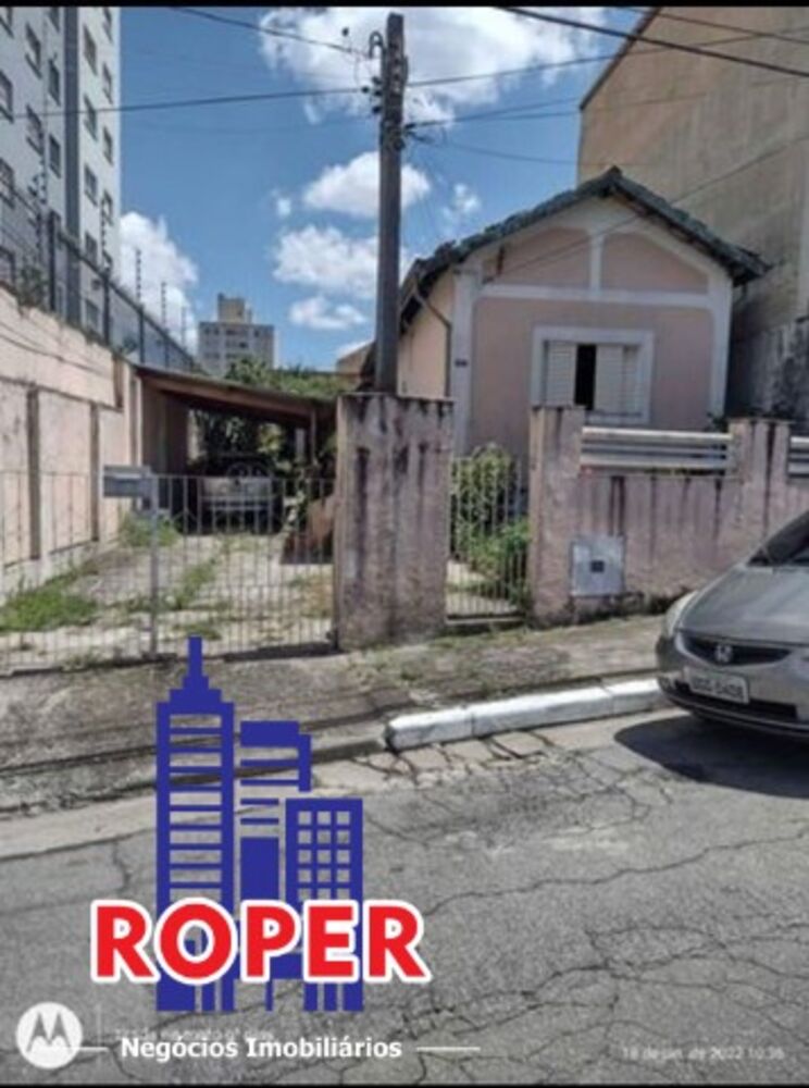 Terreno, 500 m² - Foto 1