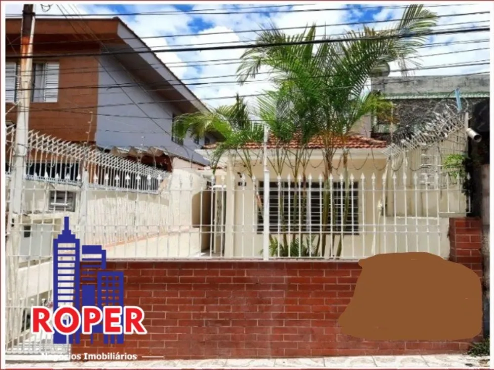 Casa, 1 quarto, 150 m² - Foto 1