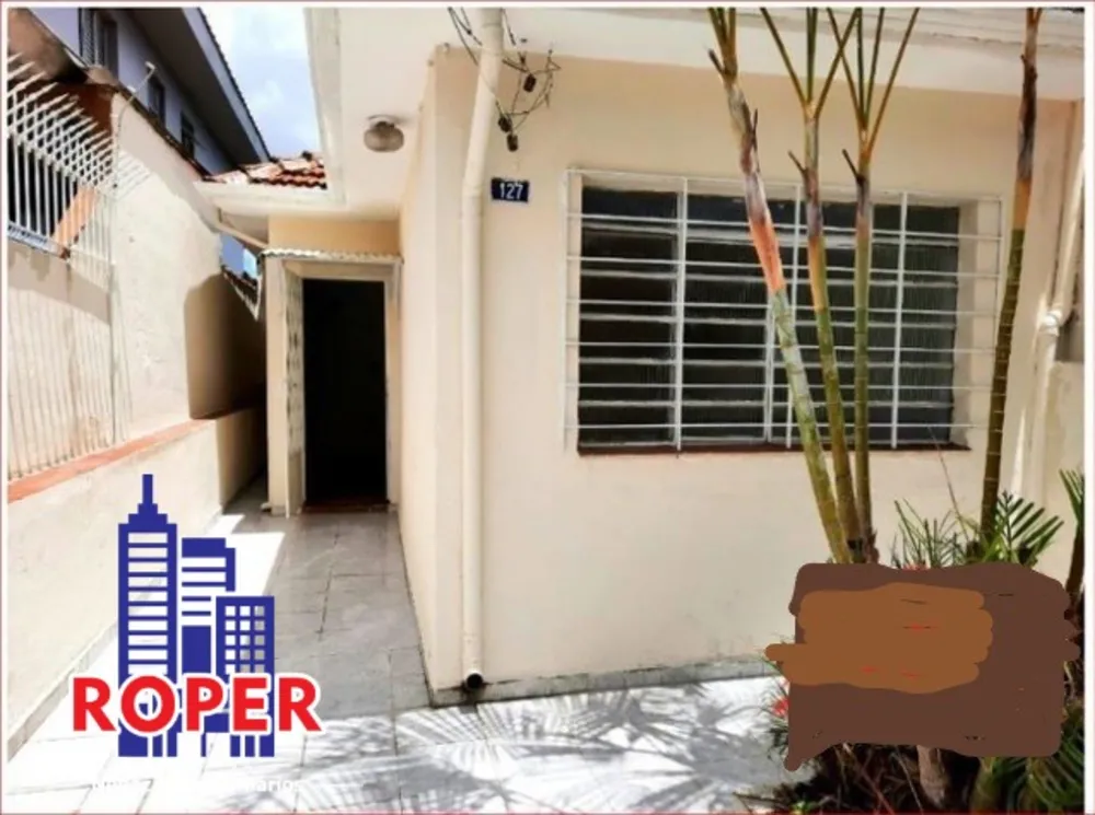 Casa, 1 quarto, 150 m² - Foto 3
