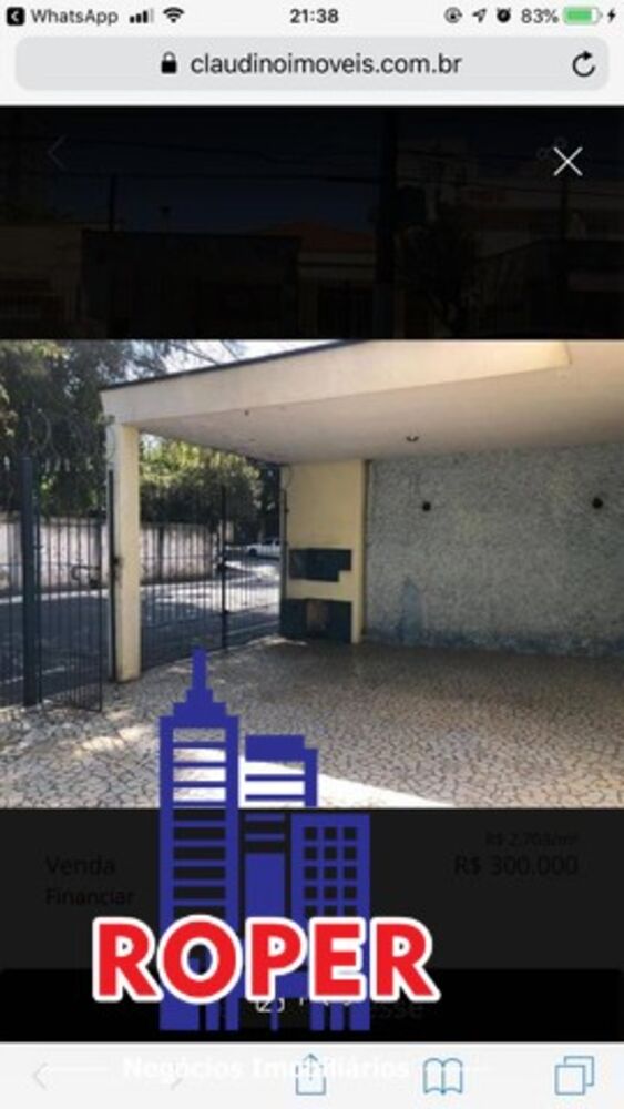 Casa, 2 quartos, 152 m² - Foto 1