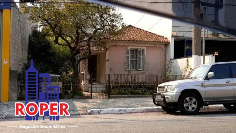Terreno, 350 m² - Foto 2