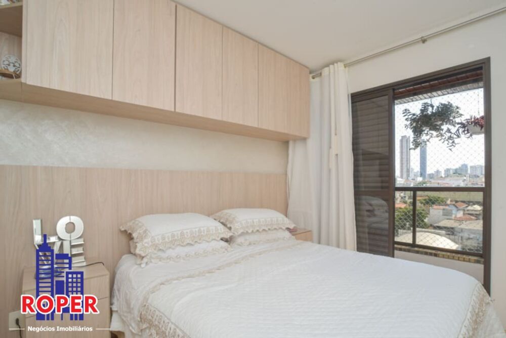 Apartamento, 3 quartos, 84 m² - Foto 1