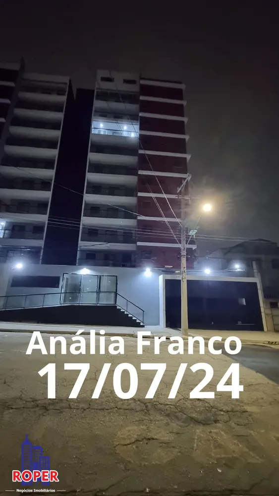 Apartamento, 2 quartos, 44 m² - Foto 14