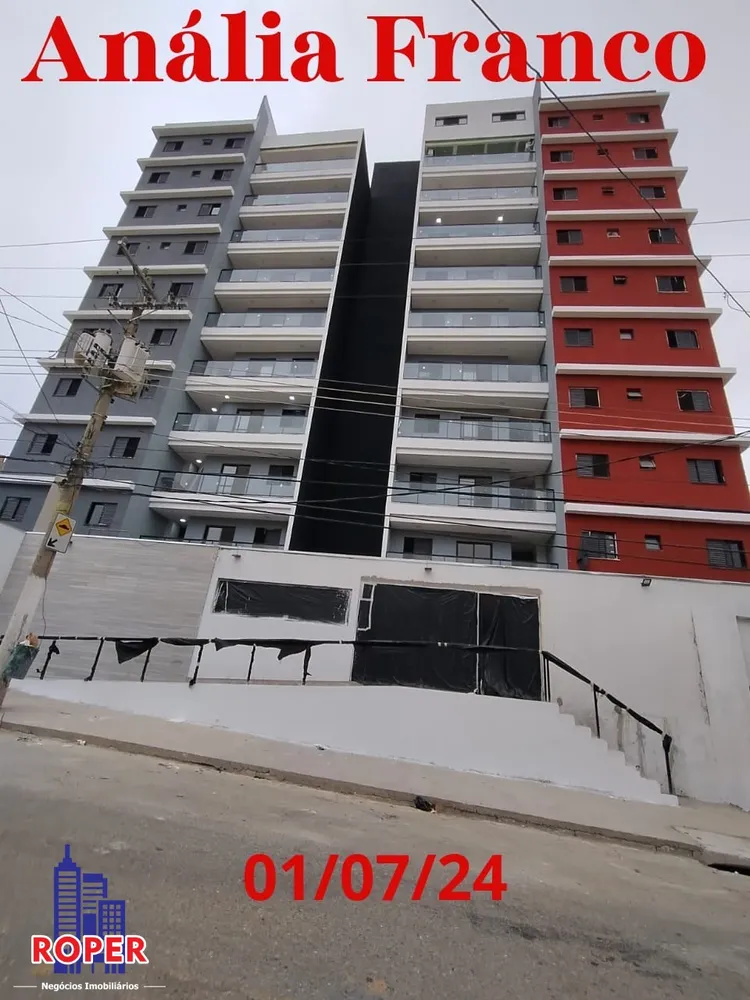 Apartamento, 2 quartos, 44 m² - Foto 15