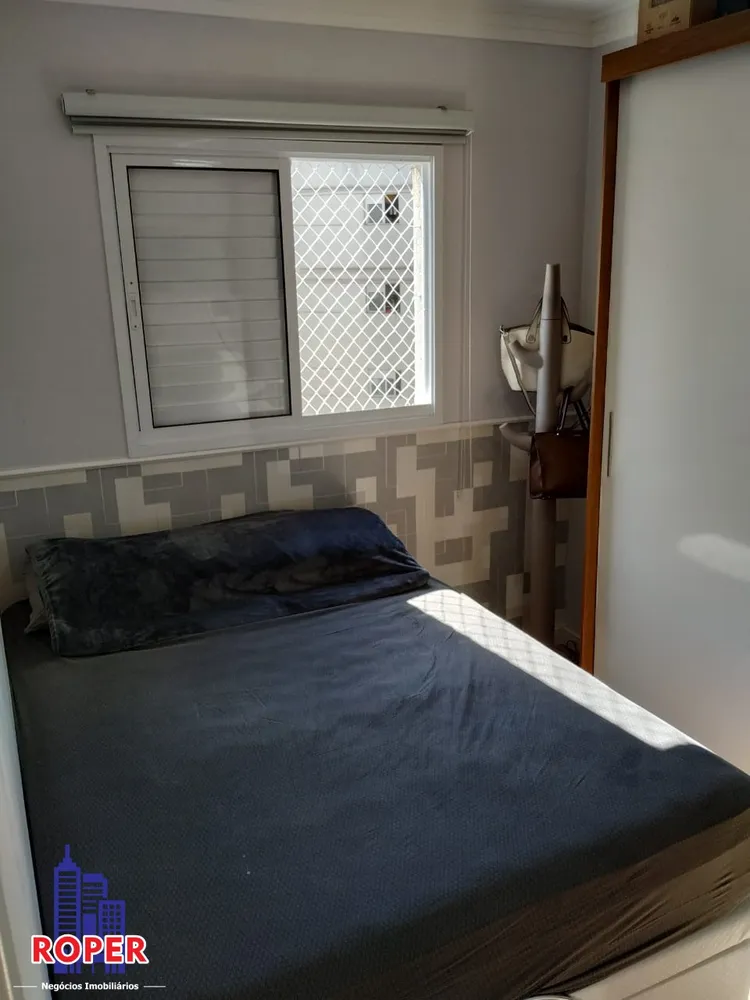 Apartamento, 2 quartos, 52 m² - Foto 19