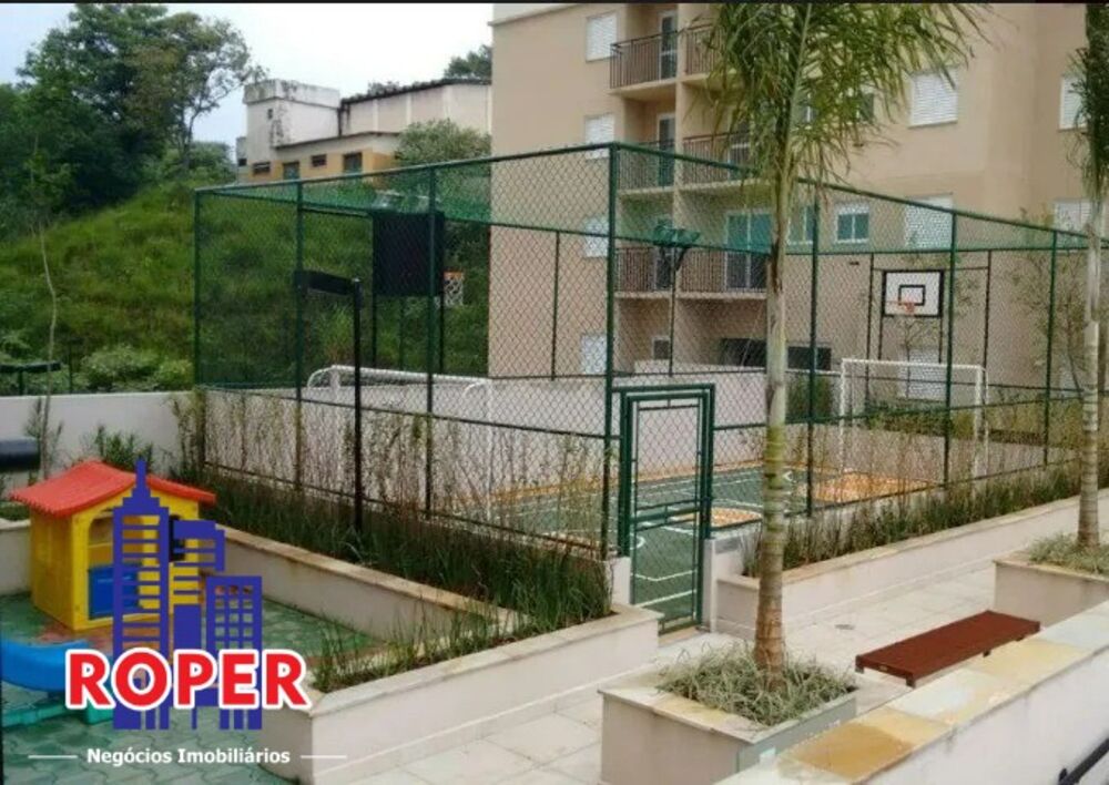 Apartamento, 3 quartos, 105 m² - Foto 1