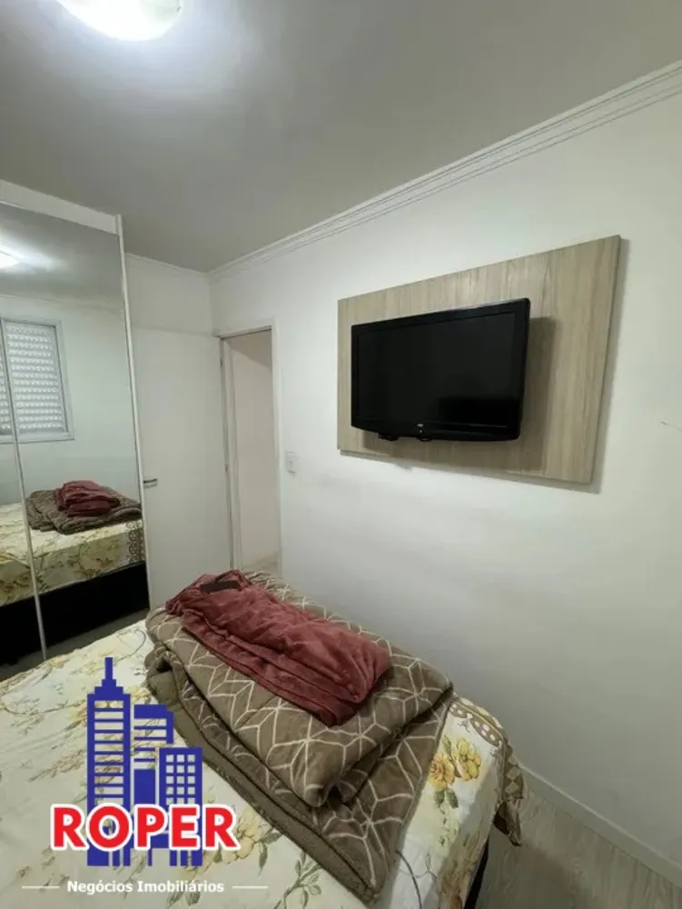 Apartamento, 2 quartos, 44 m² - Foto 13