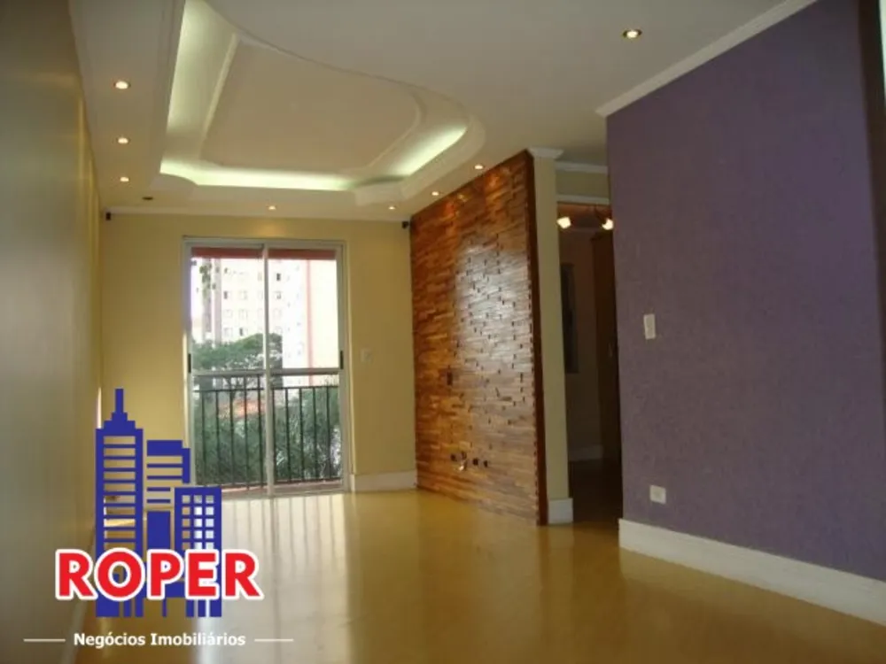 Apartamento, 2 quartos, 62 m² - Foto 1