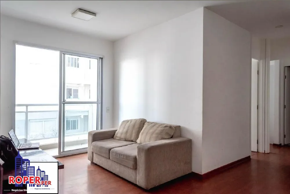 Apartamento, 2 quartos, 60 m² - Foto 1