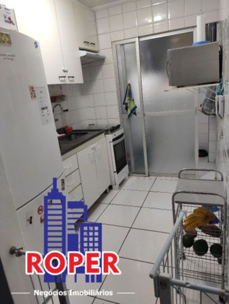 Apartamento, 2 quartos, 57 m² - Foto 1