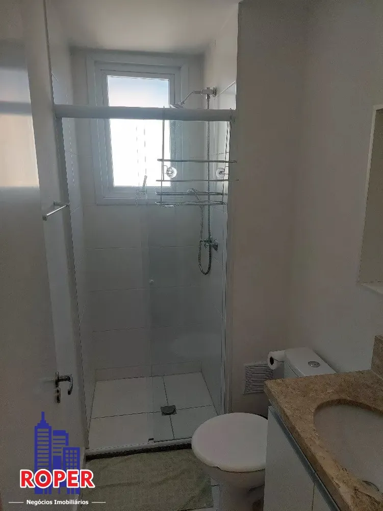 Apartamento, 2 quartos, 44 m² - Foto 13